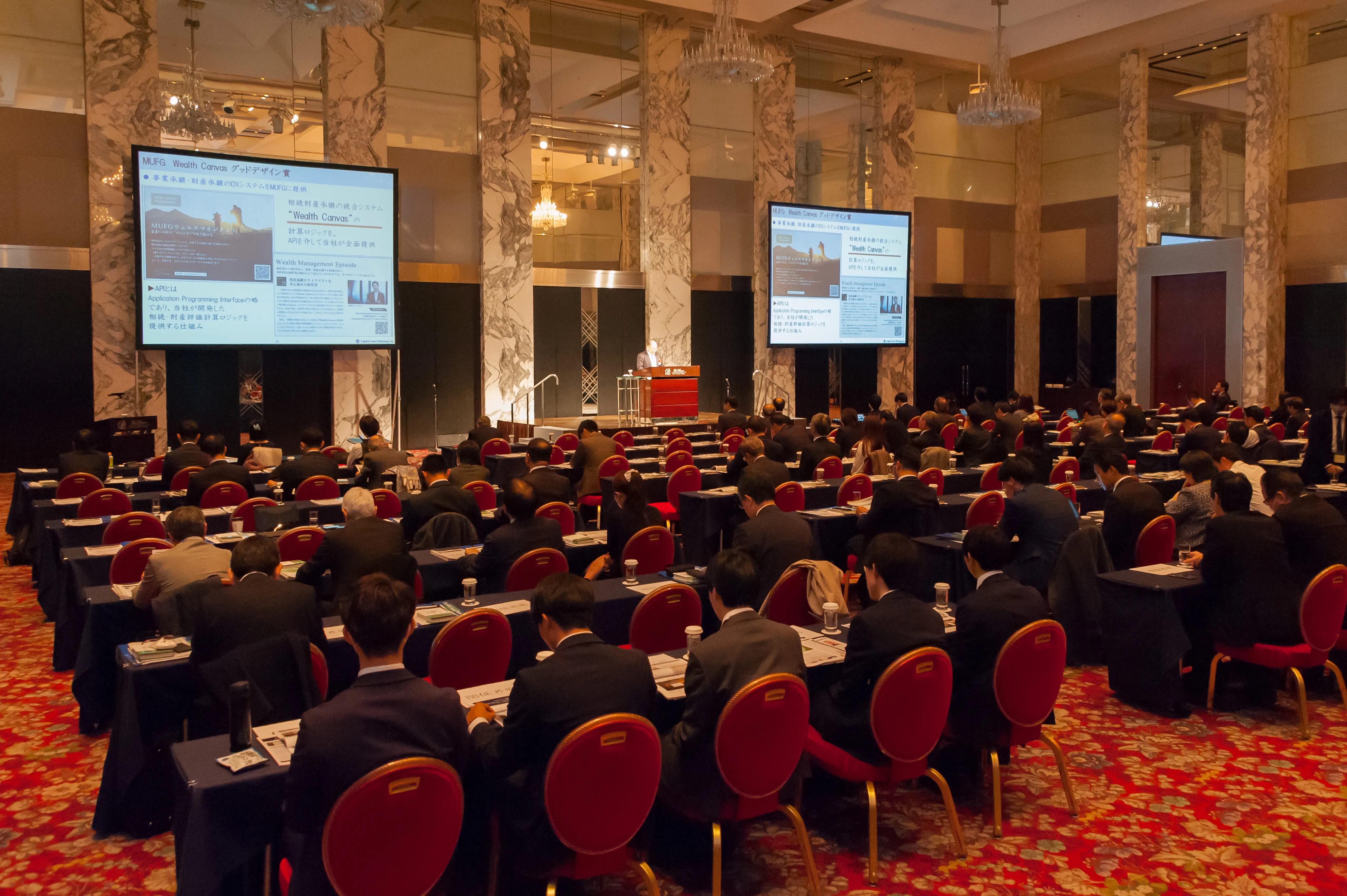 WMW第 22  回ユーザー会開催のご報告