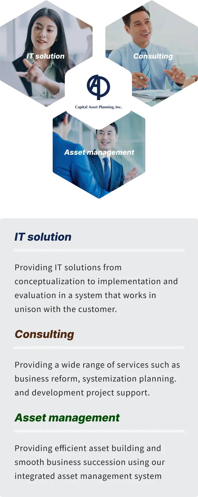 image - Pioneer in financial front-end systems